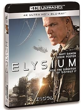 新品•未開封　ボーンクアドリロジー　DVD　５枚セット　マット・デイモン　国内盤 新品•未開封 ボーンクアドリロジー DVD 5枚セット マット
